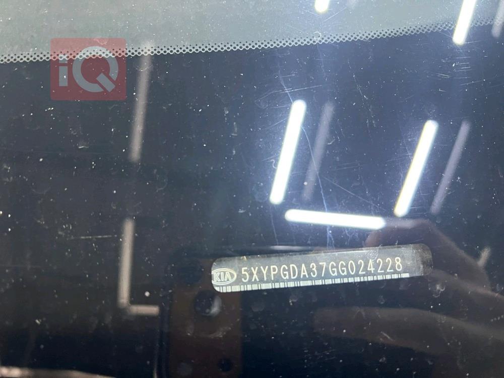 کیا سۆرینتۆ